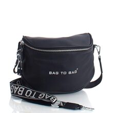 Sling Shoulder – Μαύρο H911401N - Image 2