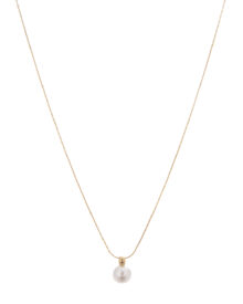 Αλυσίδα λαιμού JC610