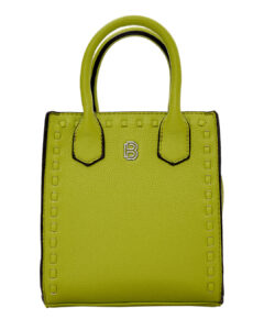 Ανοιχτό Πράσινο